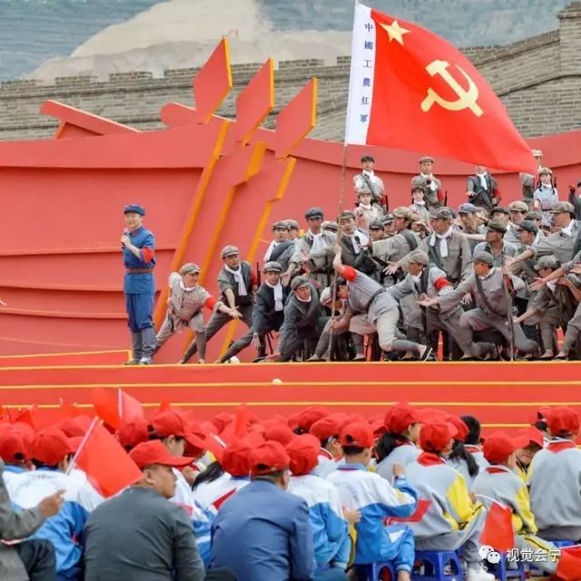 纪念红军会宁会师50,60,70,80周年大庆集锦