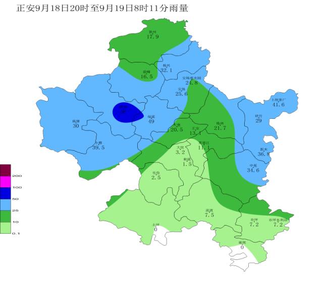 1 18日20时至9月19日8时我县 出现雷雨天气