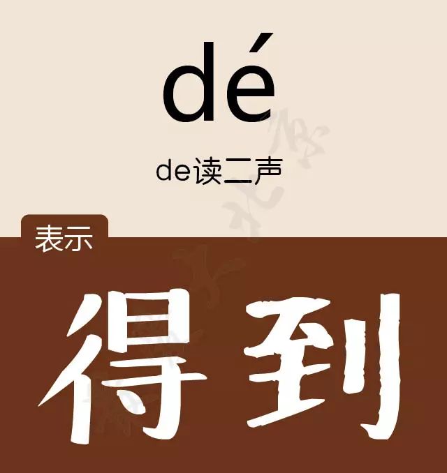 话的精髓,其实就两个字