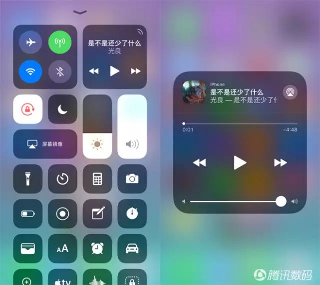 11操作系统,在信息app中访问其他app,步骤更少更便捷,控制面板更易