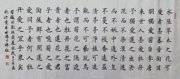 万乐城中秋月饼文化节精彩活动让你爽到停不下来还有一波福利相送