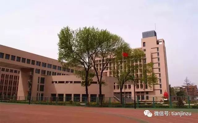 天津市红桥区文昌宫民族小学