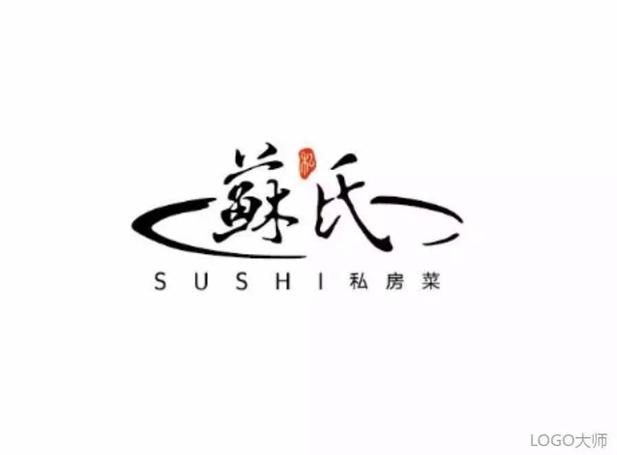 私房菜馆logo设计设计