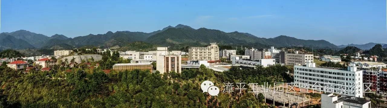 福建漳平工业园区是省级工业园区,在2016年度全省95个省级以上开发区