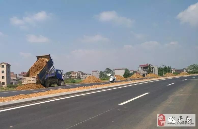 重磅惊喜靠近你的家门口突然有一条公路永丰绕城公路全线可通车