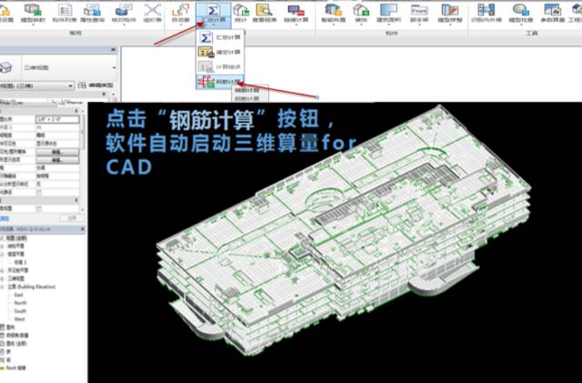 数据诊断模型怎么搭_诊断证明(2)