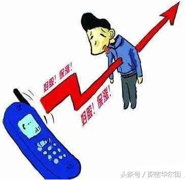 十人口大户_奇蛋物语大户爱