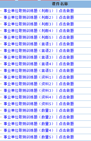 东阳市人口有多少_东阳市政府 2017年东阳市国民经济和社会发展统计公报(2)