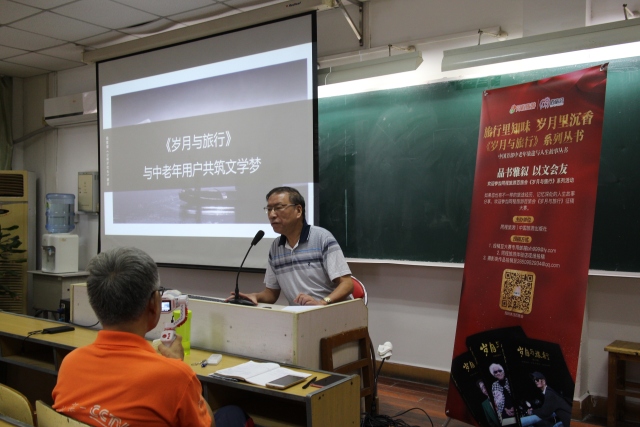 民进自强进修学院_上海民进自强进修学校_民进进修学校