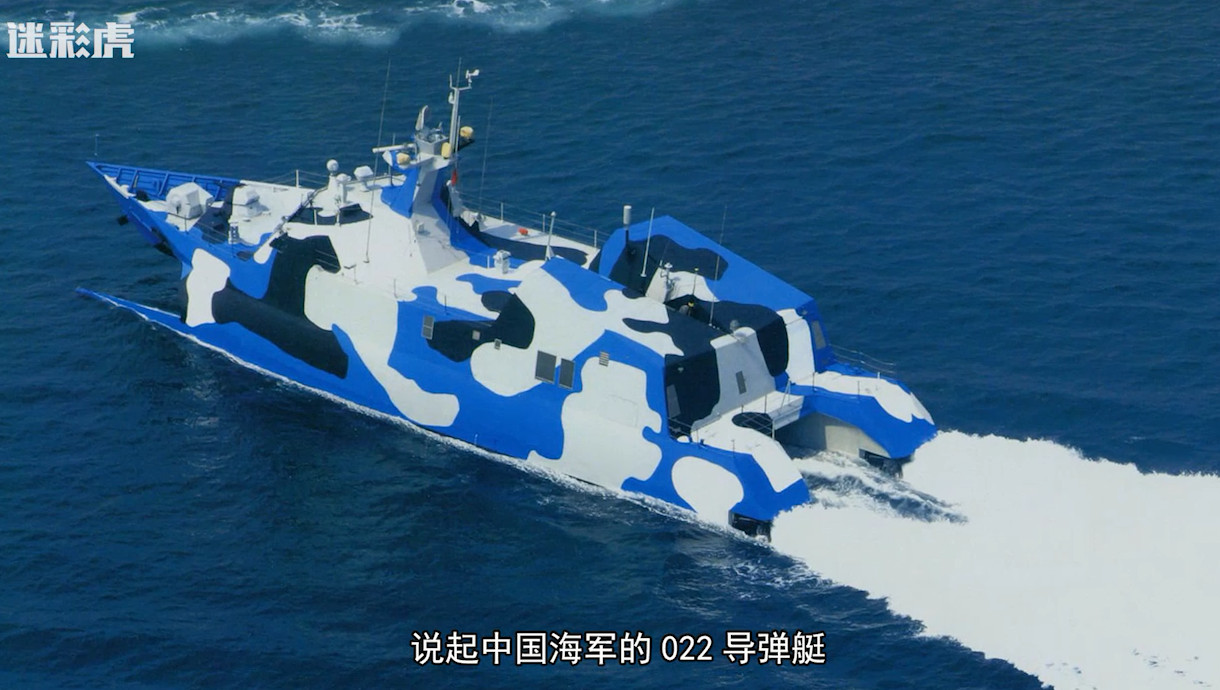 中国80多新型艘科幻战舰被淘汰 真相令人大跌眼镜 美军:度日如年