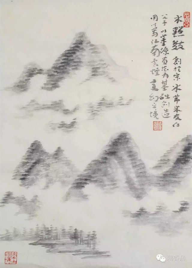 路镛拟米点皴大意折带皴 清人郑绩《梦幻居画学简明》:折带皴如腰带折