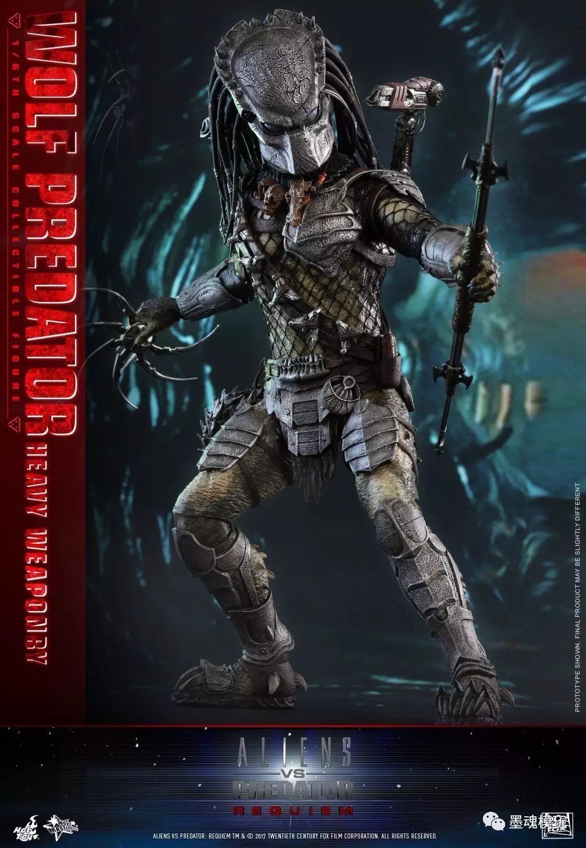 ht 1/6 mms443 avp 铁血战士 独狼 wolf predator 重装版