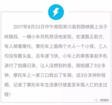 靖西市人口有多少人口_百色市各区县面积和人口 田林县面积最大,靖西市人口(2)