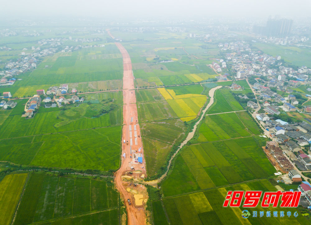 起于新市镇河内屋,从东至西贯通g107和g240,途经新市,归义,古培,汨罗