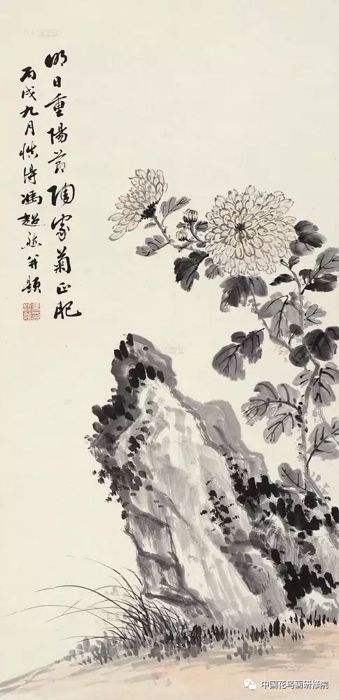 菊石图冯超然(1882-1954)菊花图谢公展(1885-1940)秋菊图符铁年(1886