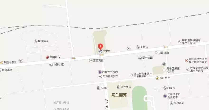 地址:乌兰察布市集宁区团结大街至于不少外地小伙伴在地图上搜索到的"