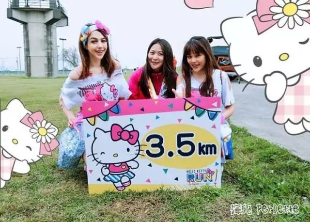 九游会老哥俱乐部风靡全球的Hello Kitty Run来魔都啦！超爱の最萌路跑！国庆开跑！(图7)