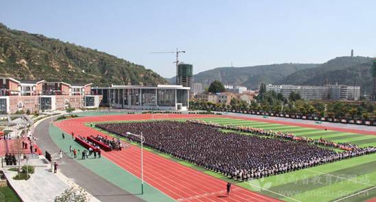陕西省首个"战旗'圆梦班"在延安市宜川中学设立