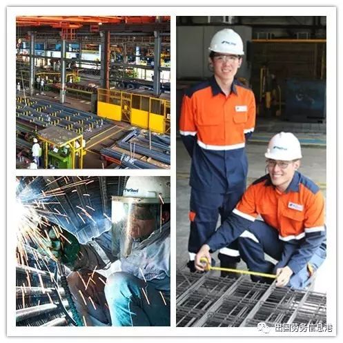 钢铁厂招聘_钢铁公司招聘图片(2)