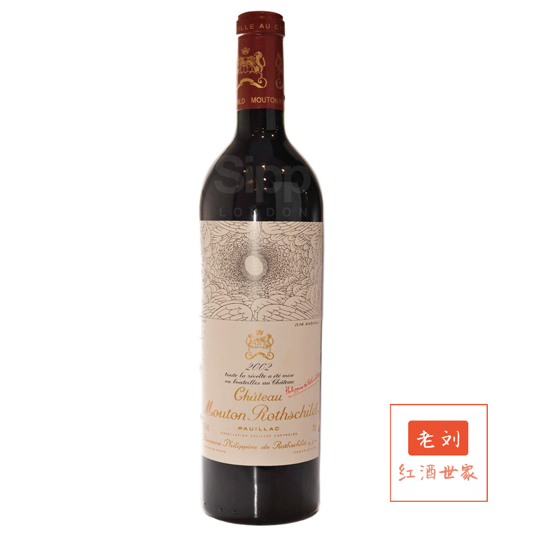 第三名:木桐酒庄chateau mouton-rothchild 2000