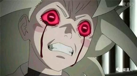日本动漫《火影忍者》中的呈现,排除漩涡鸣人的仙人眼,九尾眼和十字眼