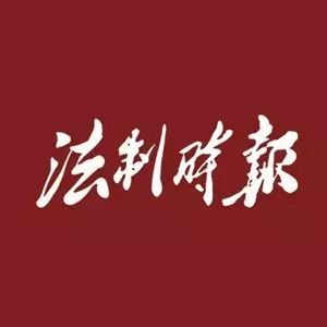 蓝媒汇、中国旅游报、法制时报社、蜻蜓FM、山西新闻网、劳动者报招编辑记者实习生等