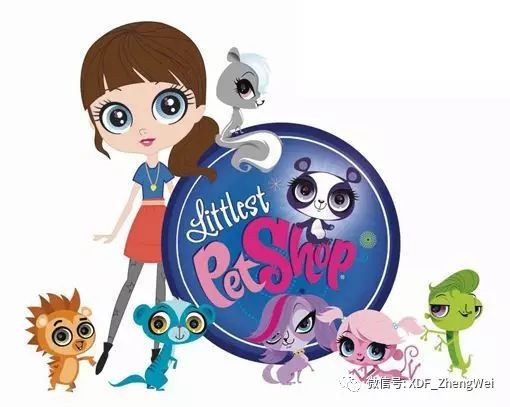 ** Littlest Pet Shop Adventures: Exploring the Biggest Littlest Pet Shop Collection and Its Charm