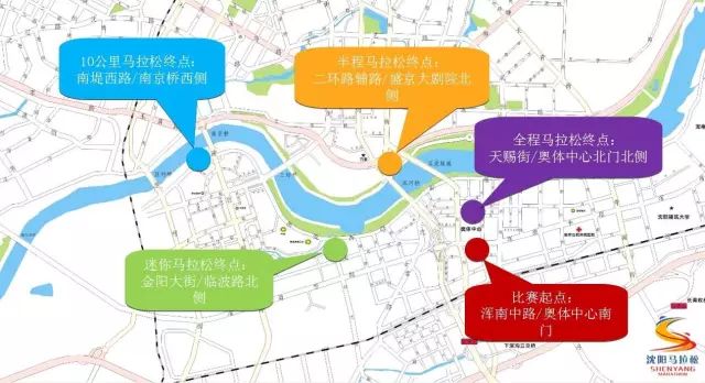 沈阳市人口2017_沈阳市地图(2)