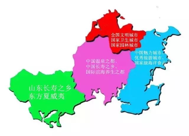 环翠区 人口_威海环翠区地图(2)