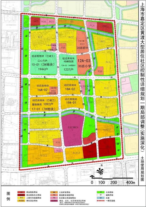 【重磅】嘉定黄渡大居地块最新规划公示!未来上海最大