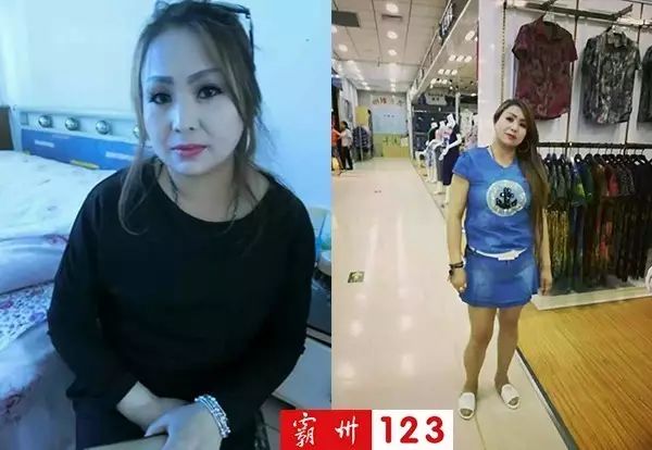 据失联女子的女儿描述道:我妈妈名叫崔伟丽,今年42岁,于9月12日从