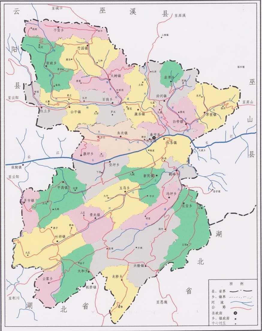 奉节县20年gdp_奉节县地图