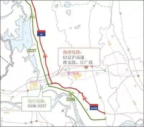 泰州姜堰人口_40年 从姜堰老照片看衣食住行变迁(2)