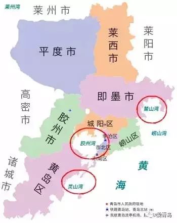 撤市设区!即墨凭啥成为"青岛第七区"?