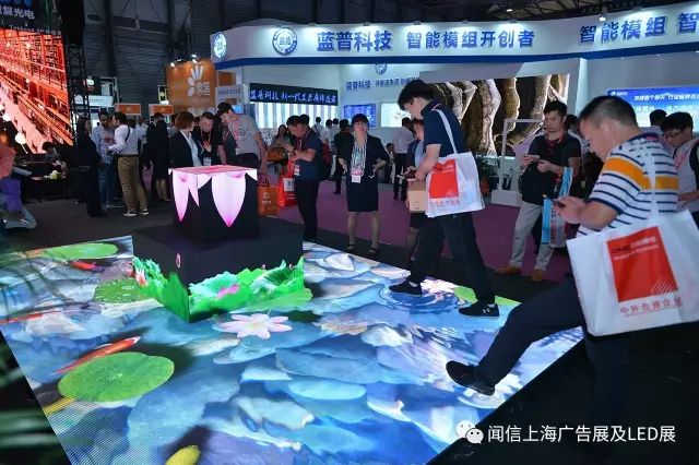 2017上海国际广告&amp;LED展暨数字标牌展开幕(图6)