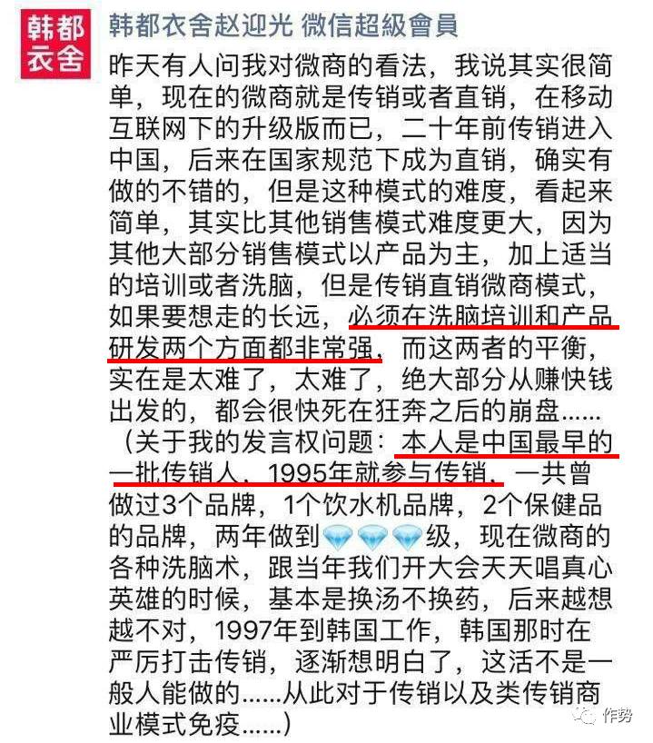 海陆丰正字戏牌子简谱_太全了,海陆丰传统民间艺术大多在这里了,可塘人进来看看(3)