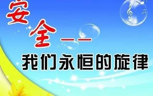 知识竞赛活动方案