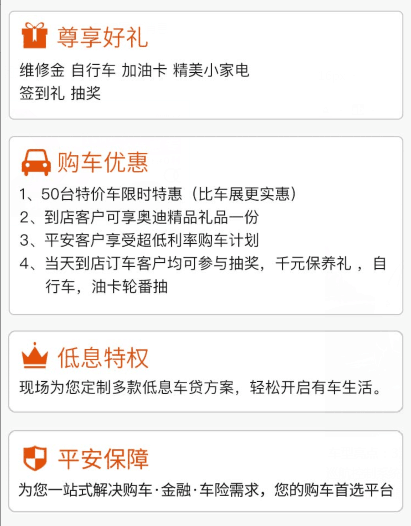 中迪招聘_资阳大众网 中迪国际社区春节看房团拼团中,优惠大到不敢想(2)