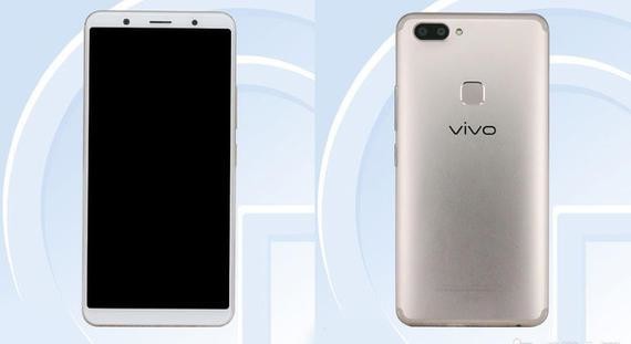 vivo x20亮相工信部:全面屏设计 后置指纹识别