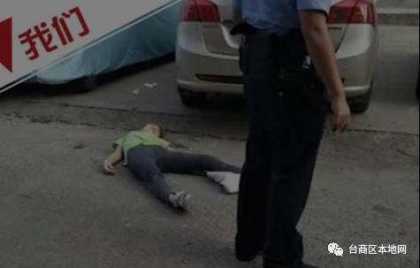 9月18日7时20分,柳州市公安局指挥中心接到群众报警称,  有一名女子