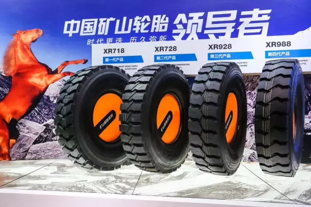 直击2017中国国际轮胎及后市场展览会