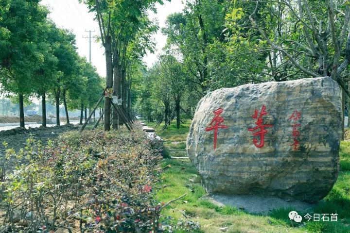 石首人口有多少_石首桃花山桃花图片