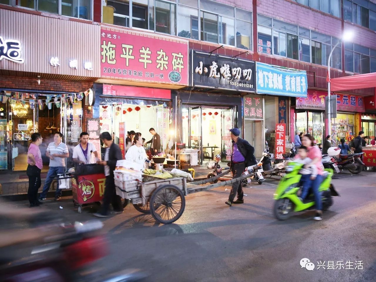 2023昌吉小吃一条街美食餐厅,推荐酸奶和羊肉串，好吃！建...【去哪儿攻略】