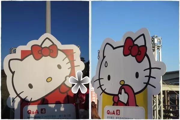 九游会老哥俱乐部风靡全球的Hello Kitty Run来魔都啦！超爱の最萌路跑！国庆开跑！(图13)