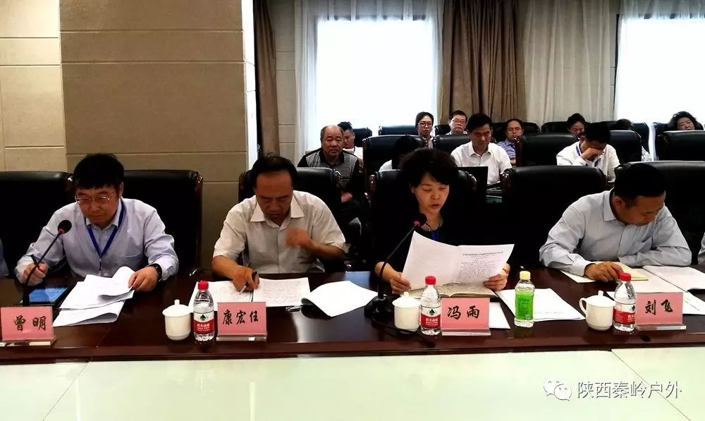 省民政厅社会组织党委召开党建工作标准化建设