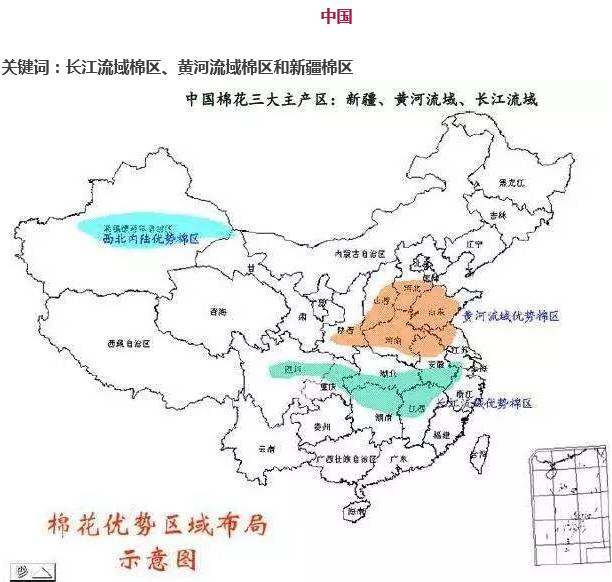 宠物 正文  新疆棉区: 新疆棉区主要包括南疆和北疆.