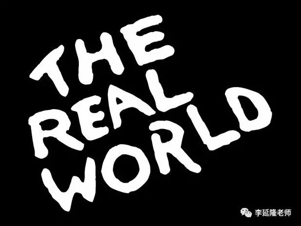 听力口语素材|the real world 现实世界