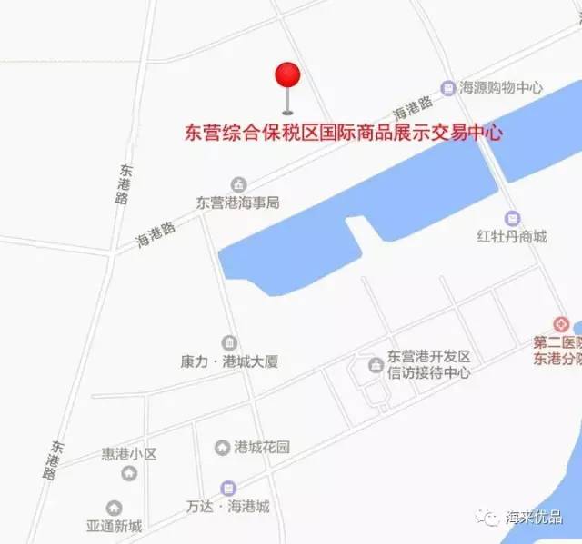 4,本公司是第一家从法国原瓶原装进口红酒入保税区的企业,特在双节