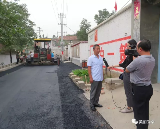 林州:采桑六家峪村居然通了柏油路,民居美成了这样!