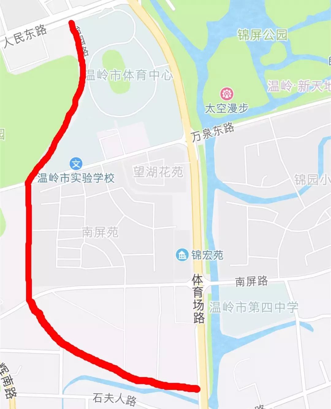 限行通知 限行时间  9月22日(星期五)7:30-18:30 限行路线  太平街道